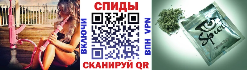 Бутират BDO  наркота  Кострома 