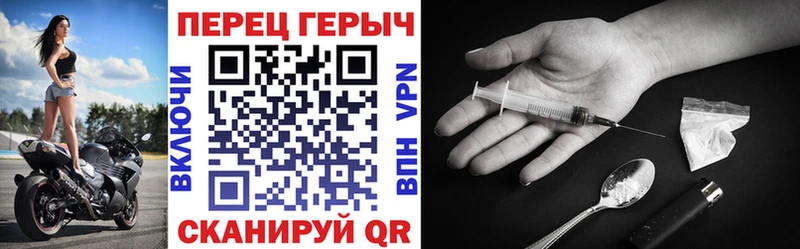 Героин белый  мега вход  Кострома 