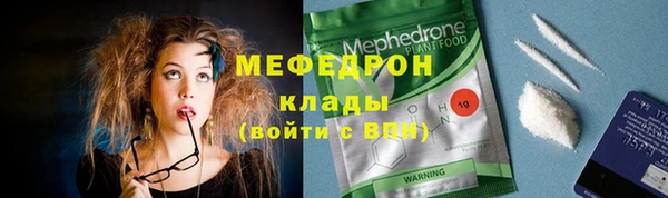 экстази Гусев