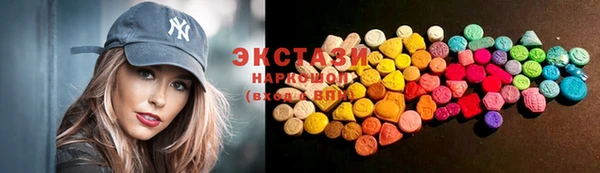 мяу мяу мука Гусь-Хрустальный