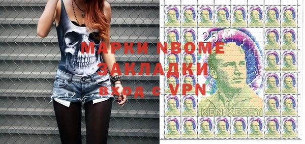 экстази Гусев