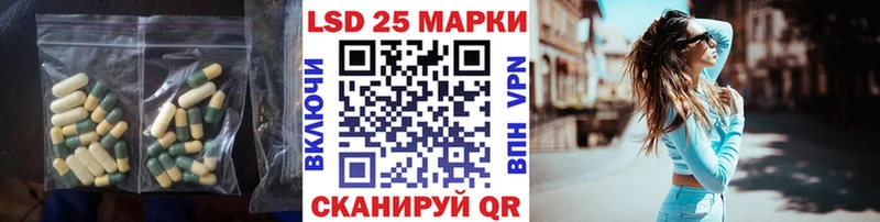 продажа наркотиков  Кострома  ЛСД экстази ecstasy 