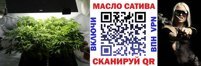 Дистиллят ТГК жижа  Кострома 