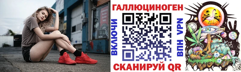 дарнет шоп  Кострома  Псилоцибиновые грибы прущие грибы 
