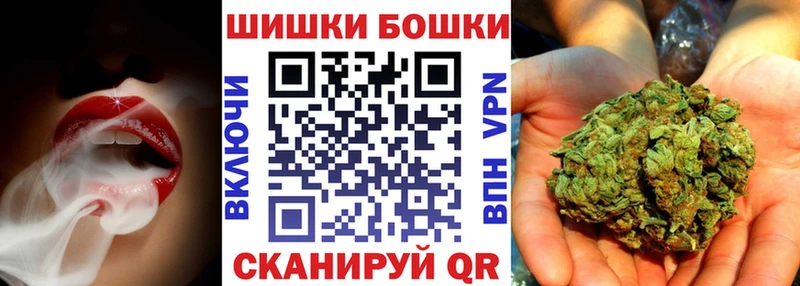 МАРИХУАНА гибрид  кракен онион  Кострома 